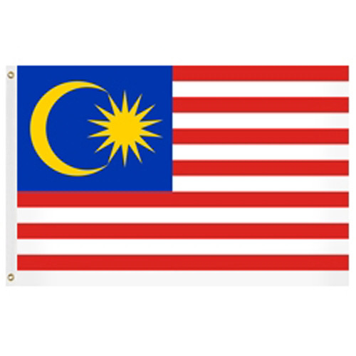 Malaysia Flag 2' X 3' Nylon