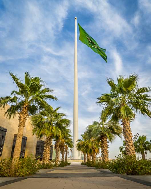 Jeddah Flagpole, Saudi Arabia - 561 Ft